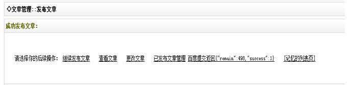 1512267383509607.jpg 5.jpg