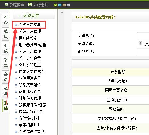 1512267304169374.jpg 1.jpg